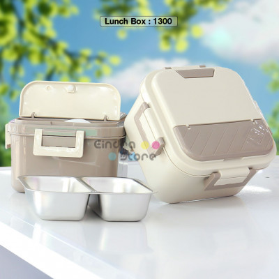 Lunch Box : 1300